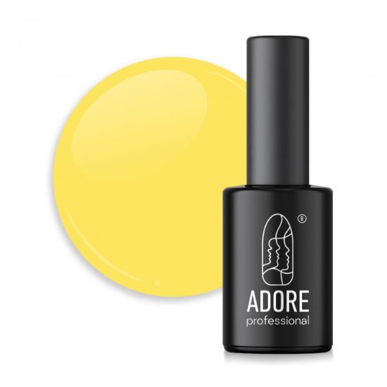  Зображення Гель-лак "Gel Polish" 8мл №196 - pear 
