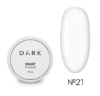  Зображення DARK Smart Builder Gel 21, 15ml 