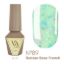  Зображення Valeri Rubber Base French, 6ml №089 