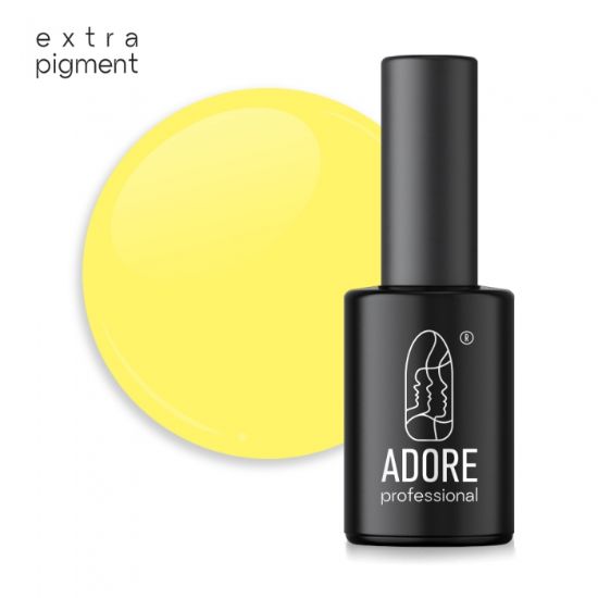  Зображення Гель-лак "Gel Polish" 8мл №469 "illiuminating" 