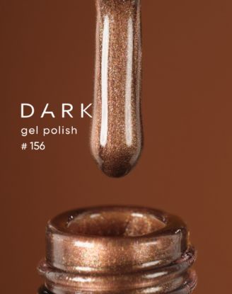  Зображення Гель лак 10ml Dark 156 