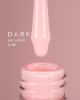  Зображення Гель лак Dark 119, 6ml 