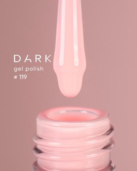 Зображення Гель лак Dark 119, 6ml 