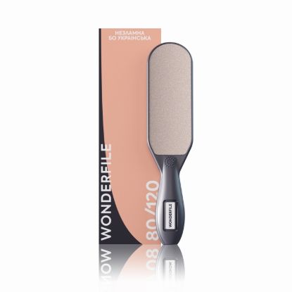  Зображення Терка для стоп Wonderfile 80/120 
