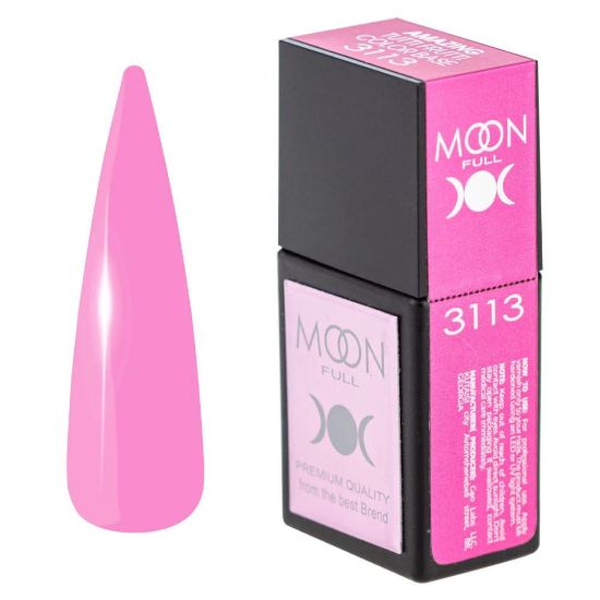  Зображення Moon Amazing Tutti Frutti color base 12ml №3113 