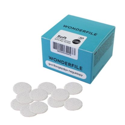  Зображення Змінні файли для диска 20мм Wonderfile(240грит) 