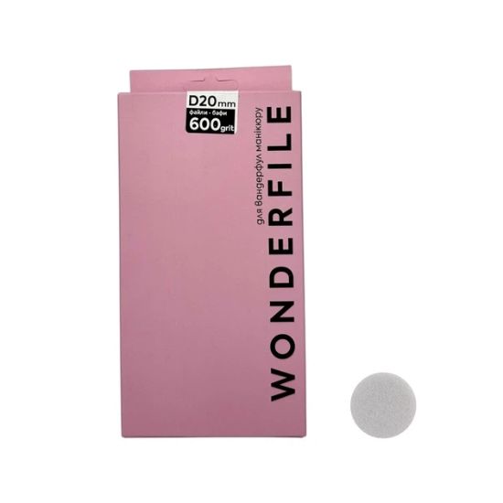  Зображення Файл-бафи на диск Wonderfile 20мм 600гр. (50шт) 