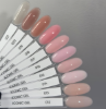  Зображення DARK Iconic Gel №19, 15ml 