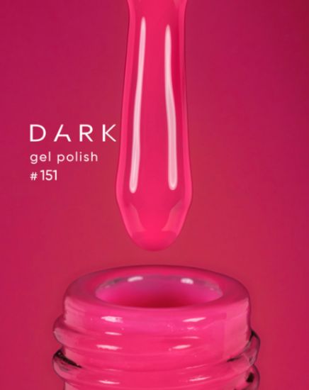  Зображення Гель лак 10ml Dark 151 