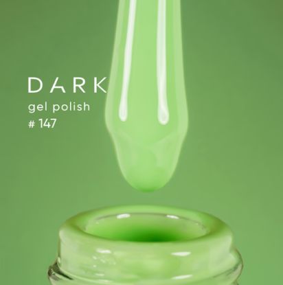  Зображення Гель лак 10ml Dark 147 