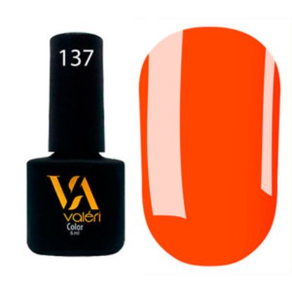  Зображення Гель лак Valeri №137 6ml 