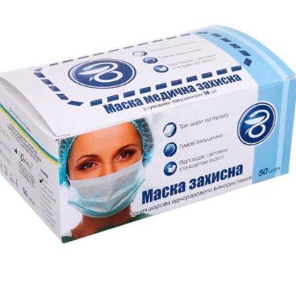  Зображення Маска MediTex Синя (терміни) 