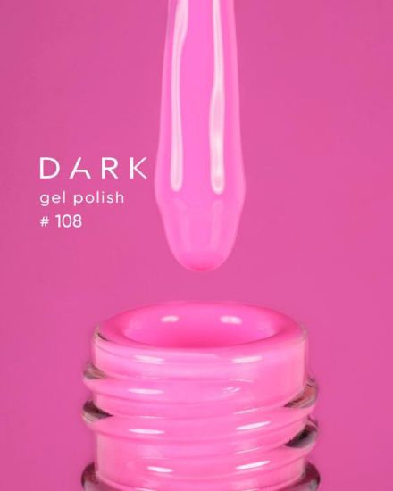  Зображення Гель лак 10ml Dark 108 