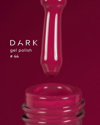  Зображення Гель лак Dark 044, 6ml 