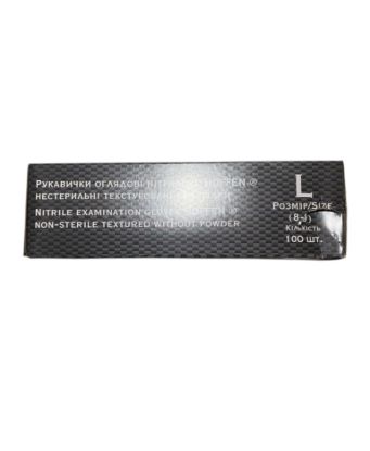  Зображення Перчатки HOFFEN Чёрная L 3,5г (повреждённая упак.) 