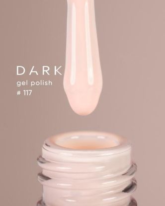  Зображення Гель лак Dark 117, 6ml 