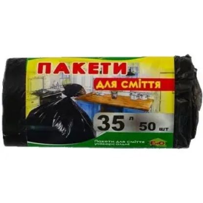  Зображення Сміттєві пакети EkOplus 35л(50шт) Чорні 