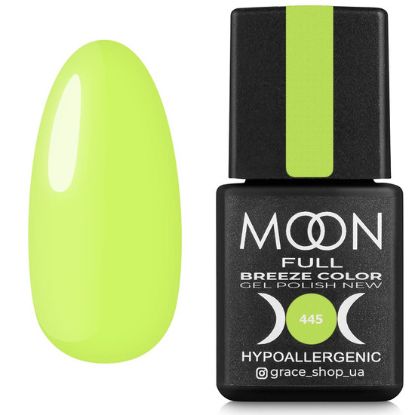  Зображення Гель лак MOON FULL 8ml №445 