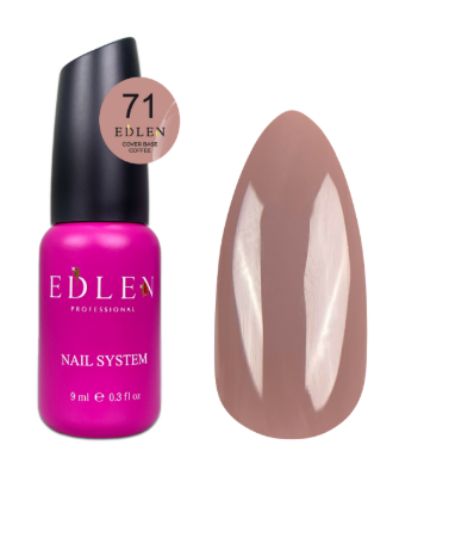  Зображення Edlen Cover base Coffee 9ml №71 
