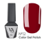  Зображення Гель лак Valeri Color,6ml №012 