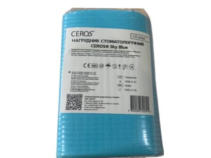  Зображення Нагрудник стоматологичный CEROS 33*45 Голубой (125шт) 