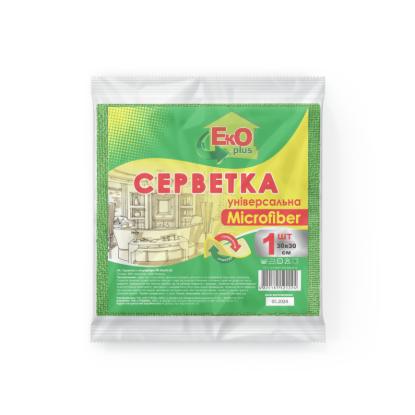  Зображення Серветка з мікрофібри Універсальні Ecoplus 1шт 30*30см 