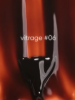  Зображення Dark Gel Polish Vitrage 06, 6ml 