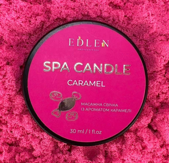  Зображення Spa-свічка Edlen CARAMEL 