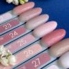  Зображення FULL MOON PREMIUM BAZA FRENCH ,30 ml №23 