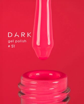  Зображення Гель лак 10ml Dark 051 