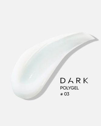  Зображення DARK PolyGel 03(в тюбику), 30 мл 