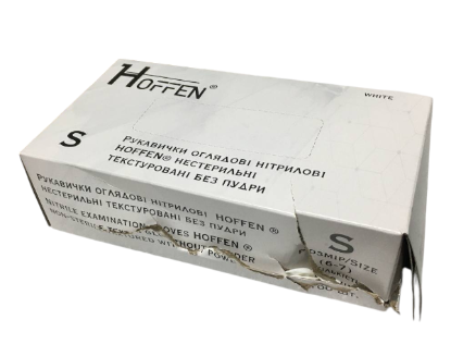  Зображення Рукавички HOFFEN Біла S 3,5г (ушкоджена упак.) 