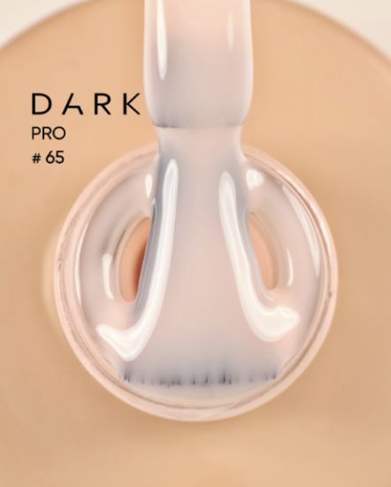  Зображення DARK PRO base 65, 15ml 