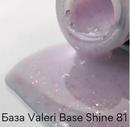 Зображення Base Valeri №81 Shine 6 ml 