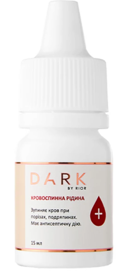  Зображення DARK Кровозупинний засіб 15ml 
