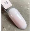  Зображення DARK PRO base 23, 15ml 