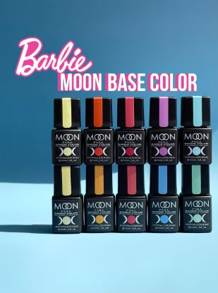  Зображення FULL MOON BARBIE Color Base, 8 ml №03 
