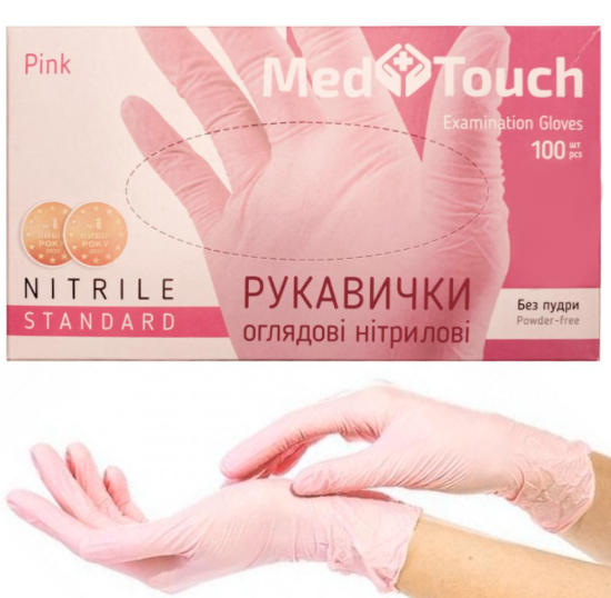 Зображення Перчатки MedTouch Standart M рожеві 