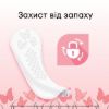  Зображення Прокладки щоденні Kotex Deo Normal Plus, 56 шт 