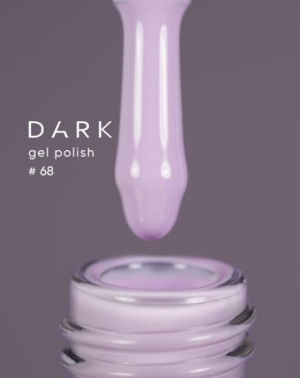  Зображення Гель лак Dark 014, 6ml 