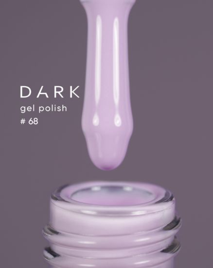  Зображення Гель лак Dark 014, 6ml 