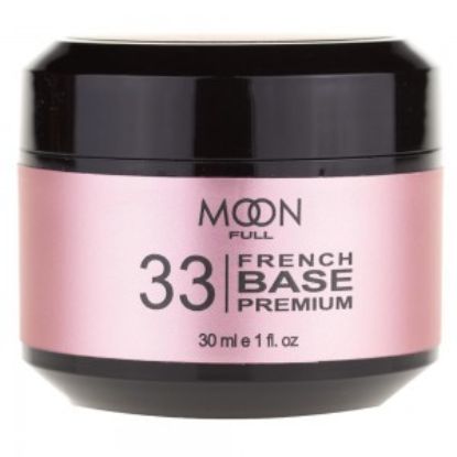  Зображення MOON FULL PREMIUM BAZA FRENCH ,30 ml №33 