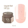  Зображення Valeri NEW Liquid Gel, 15ml №26 