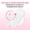  Зображення Гігієнічні прокладки Kotex Ultra Soft Normal 10 шт 