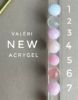  Зображення Valeri NEW Acryl Gel.15ml №03 