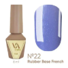  Зображення Valeri Rubber Base French, 6ml №022 