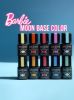  Зображення FULL MOON BARBIE Color Base, 8 м №09 