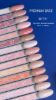  Зображення FULL MOON PREMIUM BAZA FRENCH ,8 ml №31 