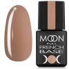  Зображення MOON FULL BAZA FRENCH,8 ml №09 