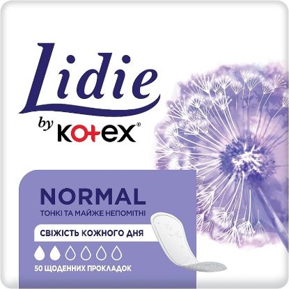  Зображення Прокладки щоденні Lidie by Kotex Normal, 50 шт 